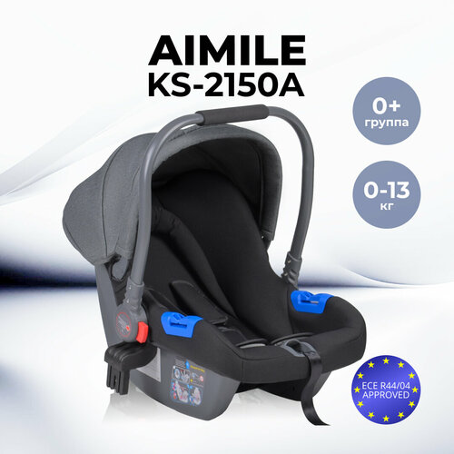 фото Автолюлька группа 0+ (до 13 кг) farfello ks-2150/a, темно-серый
