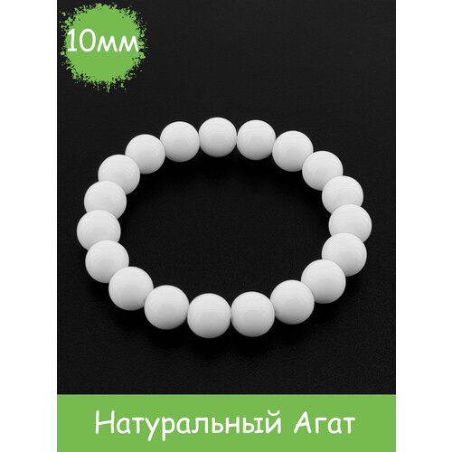 фото Браслет rockstore, агат, размер 18 см, размер l, белый глянцевый