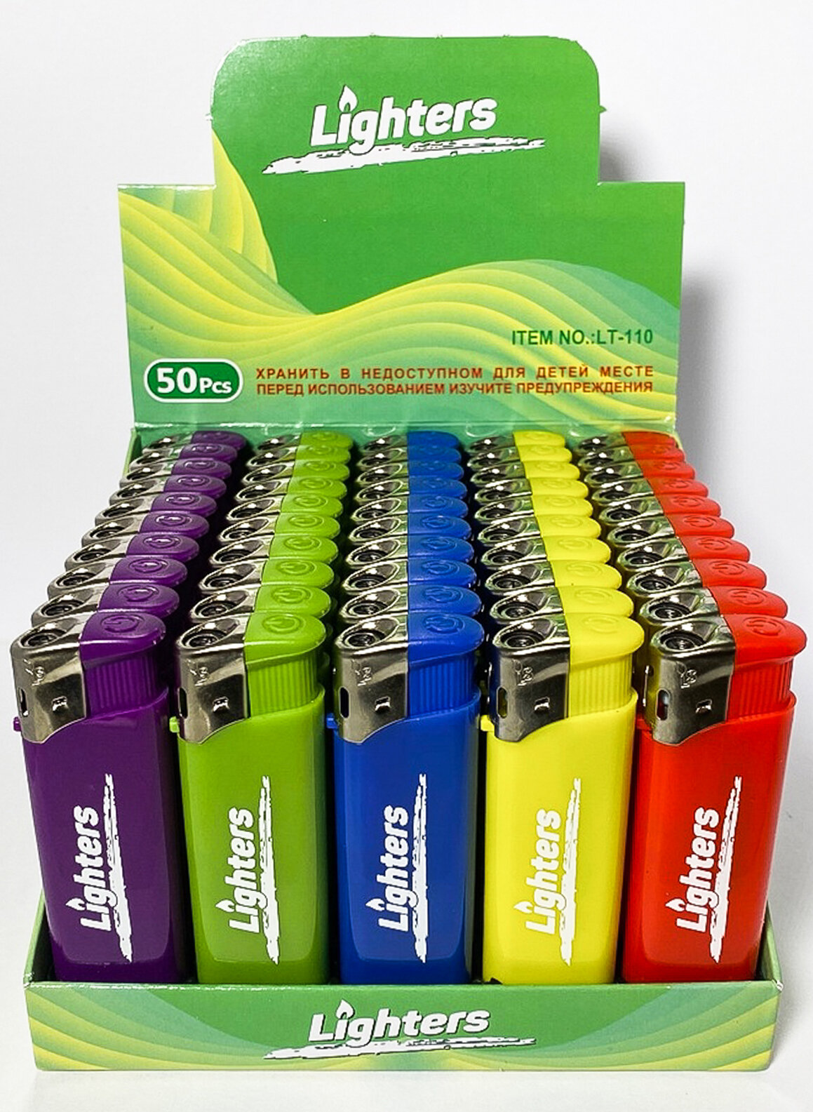 Зажигалка турбо-пламя Lighters 5 цветов, 50 шт