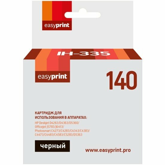 Струйный картридж Easyprint IH-335 для принтеров HP, черный (black), совместимый.