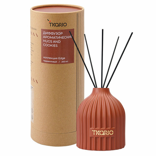 Диффузор ароматический Hugs and Cookies 200 мл 5649₽