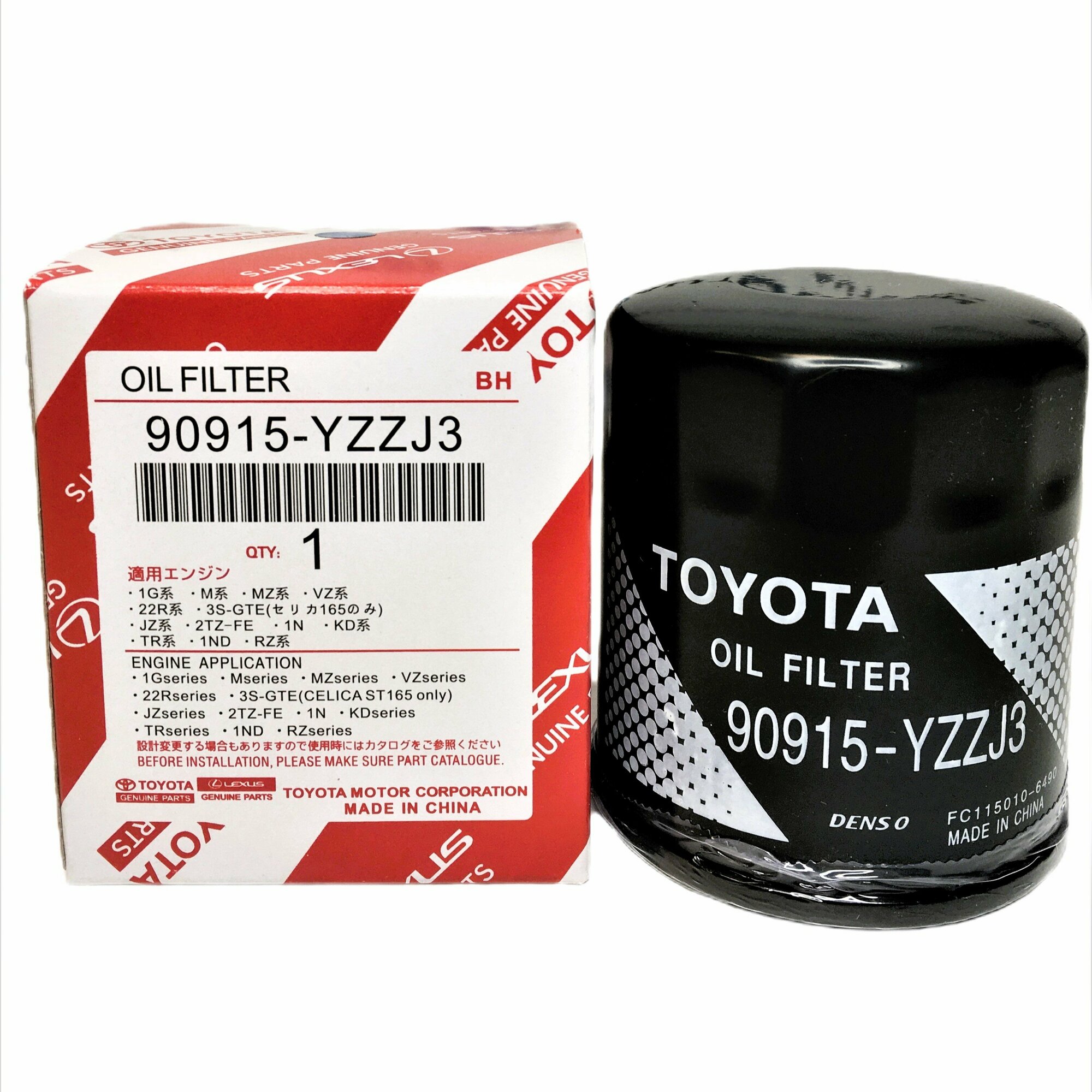 Фильтр масляный Toyota 90915-YZZJ3, 90915YZZJ3 — купить в интернет ...