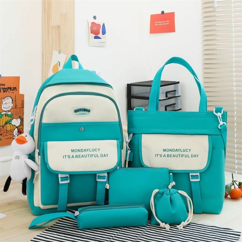 Стильный рюкзак для школы, выгодный комплект 5 в 1: рюкзак, шопер, маленькая сумка, мешочек и пенал; школьный портфель