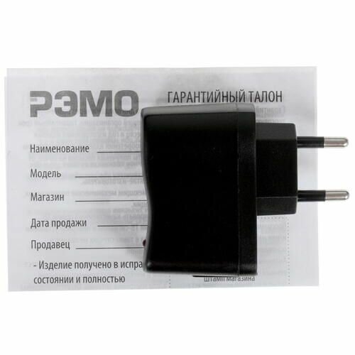 Усилитель сигнала РЭМО УСШ-2А-USB