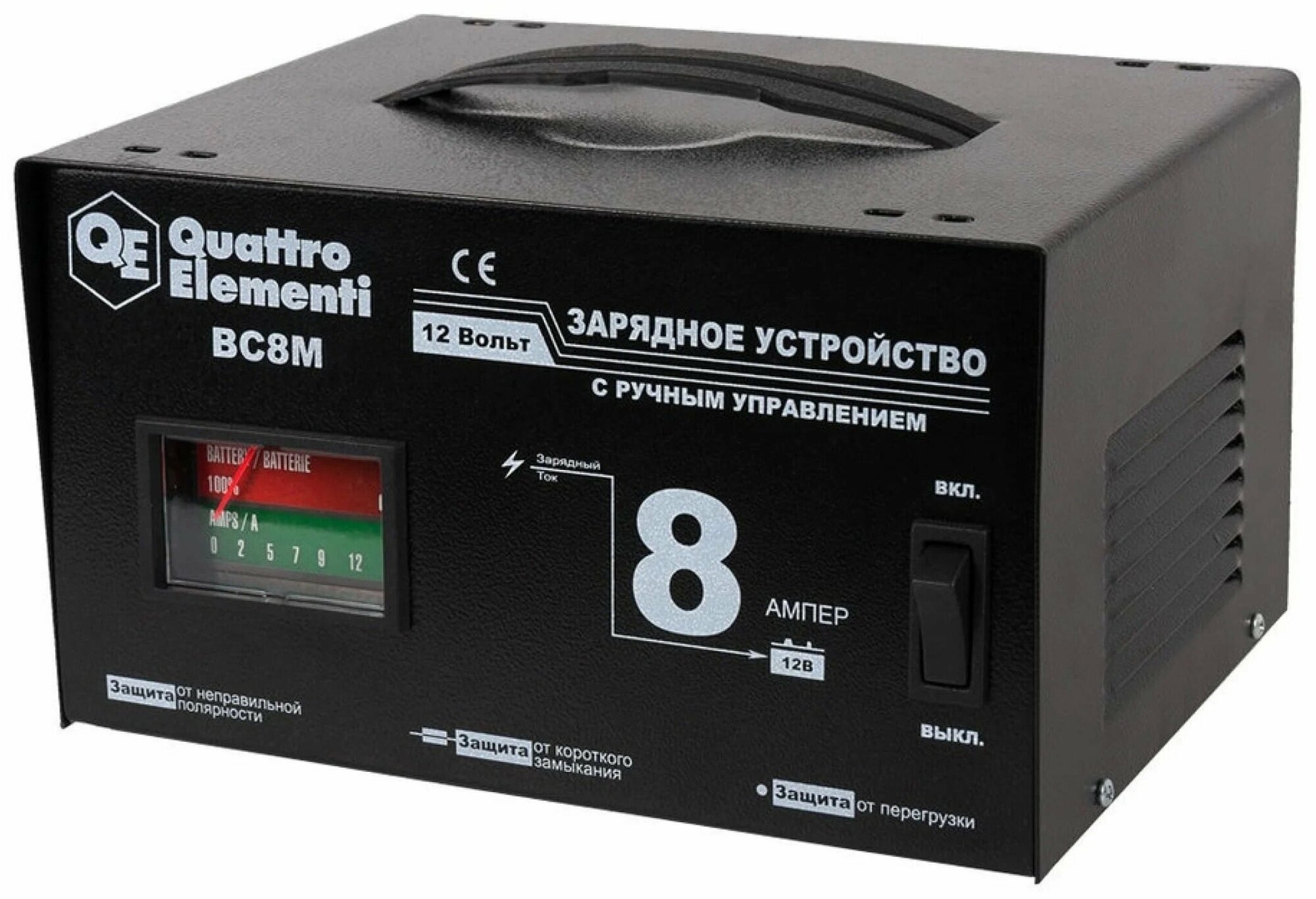 Зарядное устройство QUATTRO ELEMENTI BC8М для аккумуляторов
