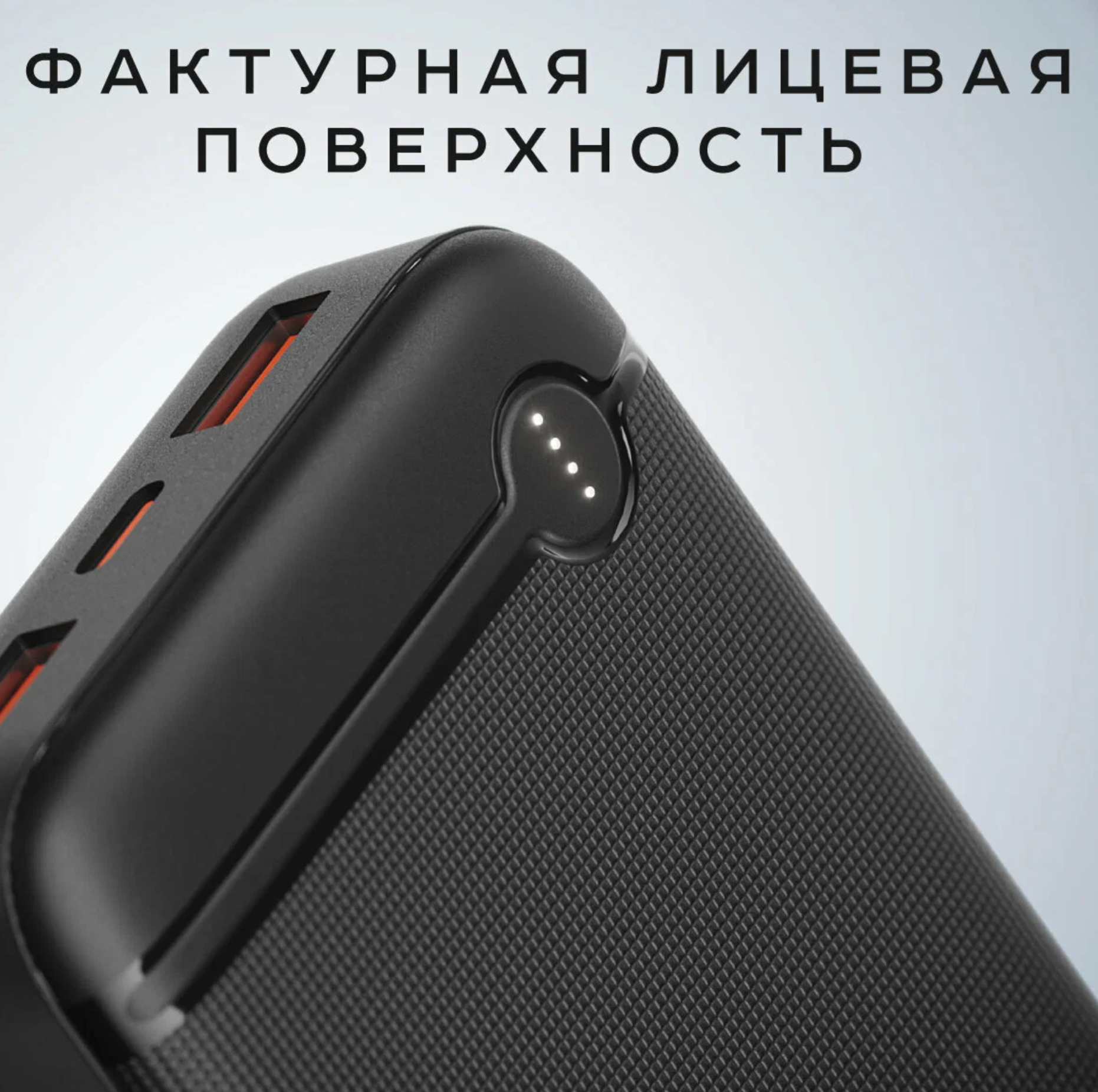 Внешний аккумулятор OLMIO P-20, 20000mAh, black - фото №6