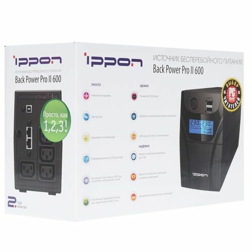ИБП Ippon Back Power Pro II 600 600VA - фото №12