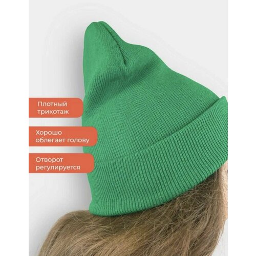 фото Шапка бини шапка бини двойная с отворотом демисезонная, шерсть, размер единый, зеленый нет бренда