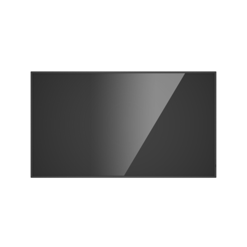 Hikvision DS-D6075UN