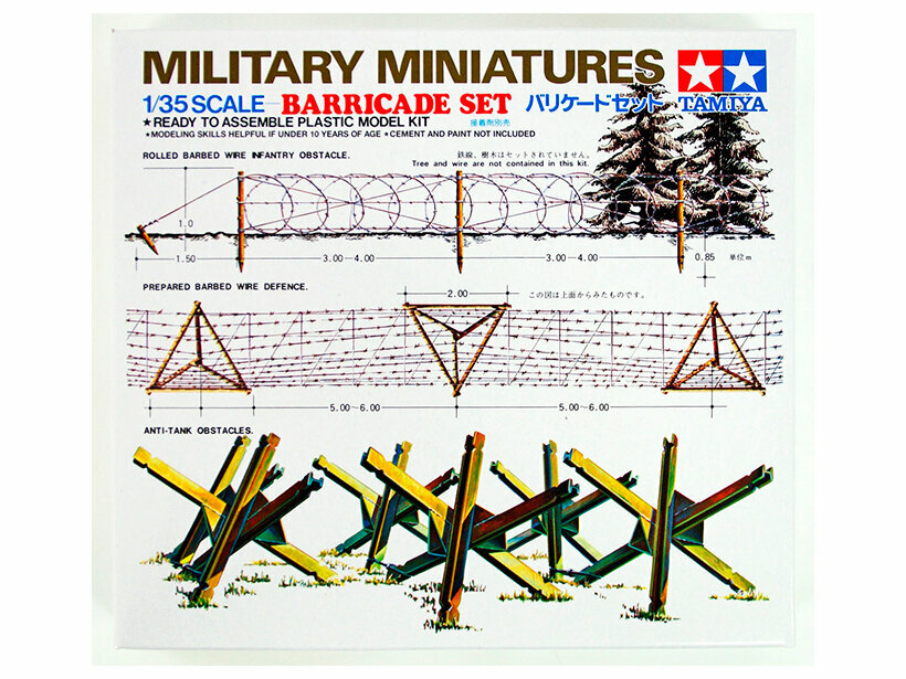 Tamiya Набор противотанковых ежей и деревянных заграждений (1:35)