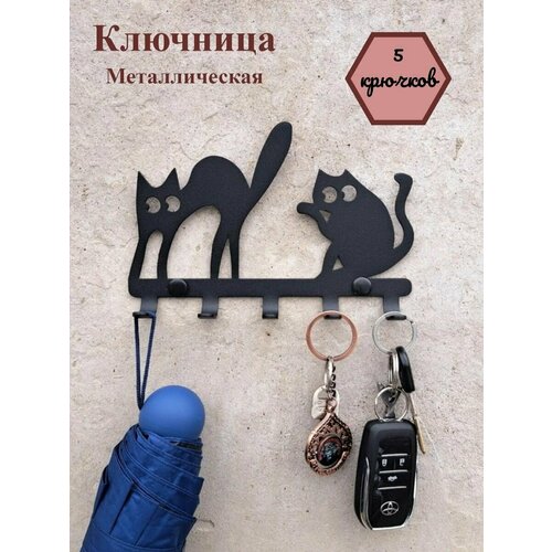 Ключница настенная, вешалка в прихожую, вешалка на кухню