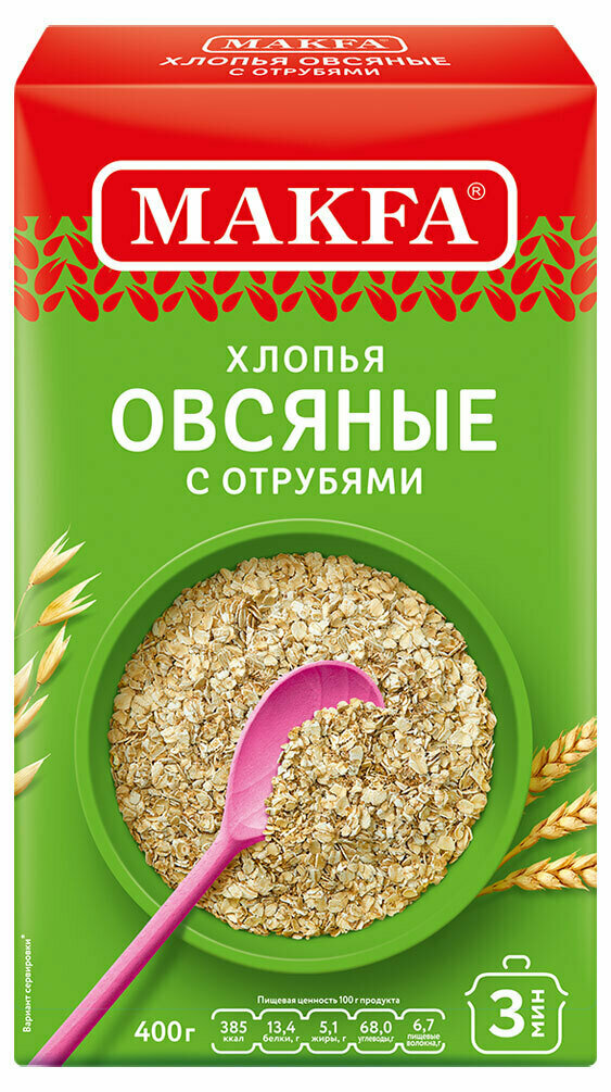 Хлопья овсяные MAKFA с отрубями, 400 г, 5 шт