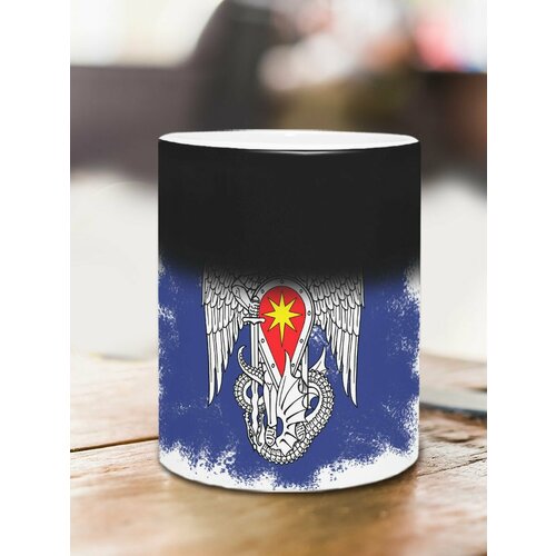 Кружка хамелеон Флаг Михайловки