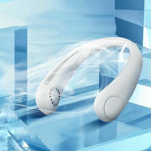 Портативный мини-вентилятор для спорта белый безлопастной подвесной шейный вентилятор 669₽