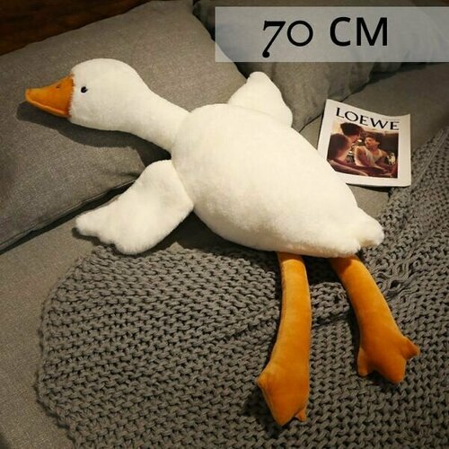 Мягкая игрушка гигантский Гусь белый 70 см/ Подушка-обнимашка большой и мягкий/ Огромный Гусь-обнимусь