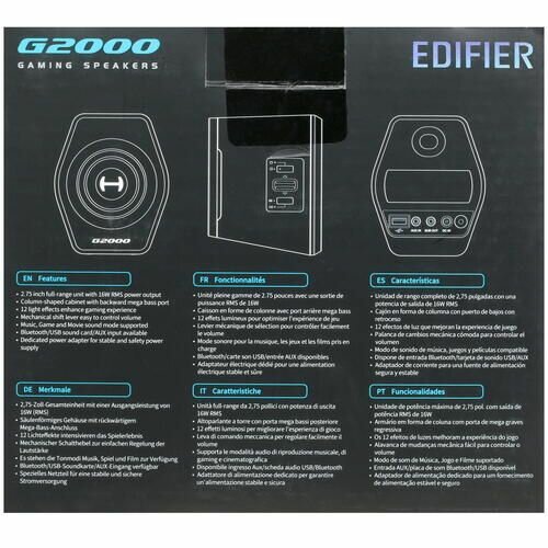 Колонки Edifier G2000 Red - фото №16