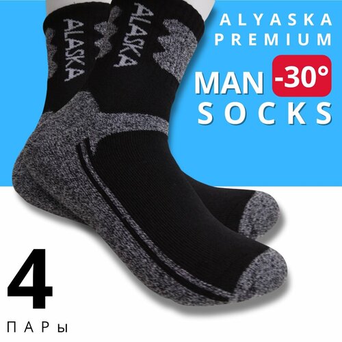 фото Мужские носки alaska, 4 пары, классические, нескользящие, на новый год, размер универсальный, черный, синий
