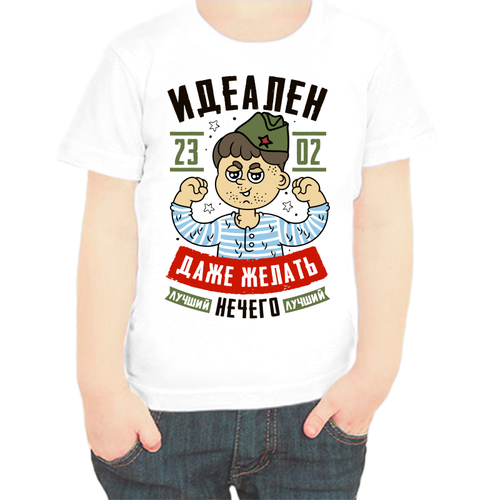 фото Футболка , размер 68, белый нет бренда