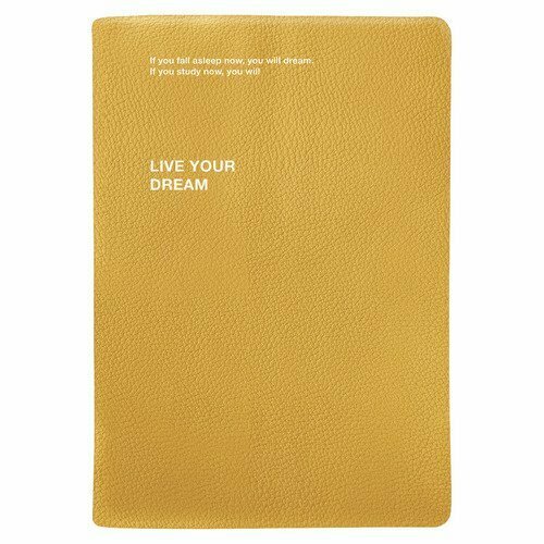 Ежедневник Infolio Dream недатированный, 14 х 20 см, 192 страницы, интегральный переплет, желтый ежедневник недатированный infolio коллекция sprig 10 х 14 см 192 страницы интегральный переплет белый