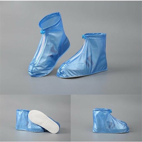 Защитные чехлы Zdk для обуви на замке синие, L 505L/blue