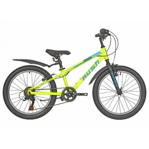 Детский велосипед RUSH HOUR 20 RX 205 V-brake ST желтый рама 10 1269000₽