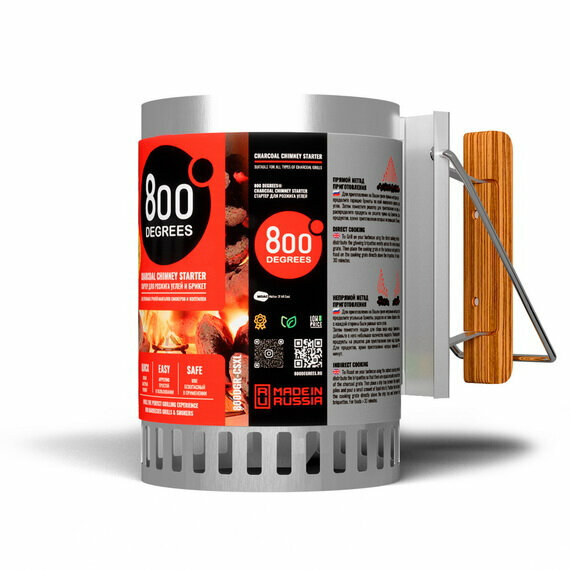 Стартер для розжига угля 800 Degrees Chimney Starter XL, нерж. сталь - фотография № 2