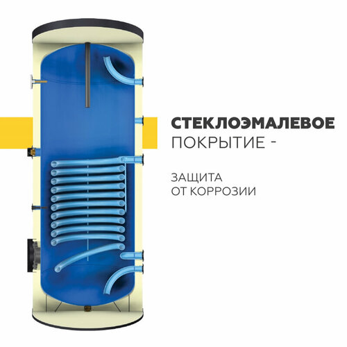 Бойлер косвенного нагрева с одним змеевиком ELSEN 160 л цвет черный арт EWH01160 72882₽