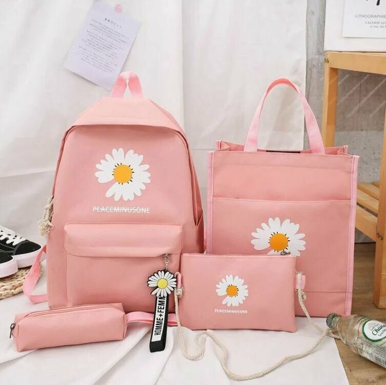 Стильный рюкзак для девочек выгодный комплект 4 в 1: рюкзак шопер маленькая сумка пенал; школьный портфель розового цвета