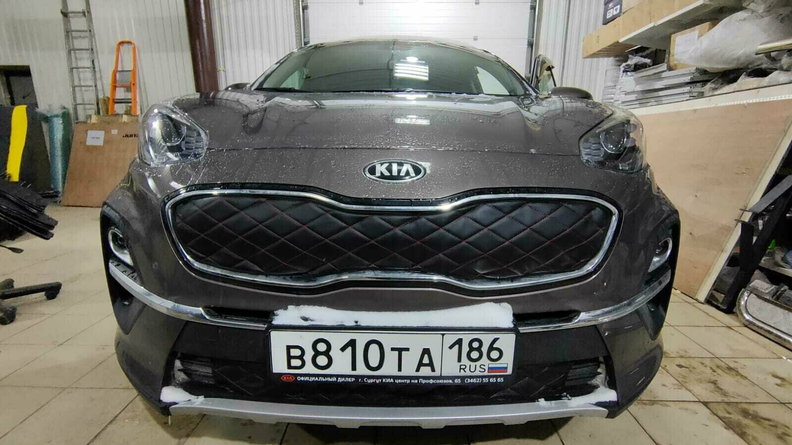 Зимняя защита радиатора для Kia Sportage4 2018-2021 — фото 7