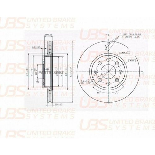 UBS B2104007 Тормозной диск для OPEL CORSA D 06-/FIAT PUNTO 09- передний вент. 1шт.