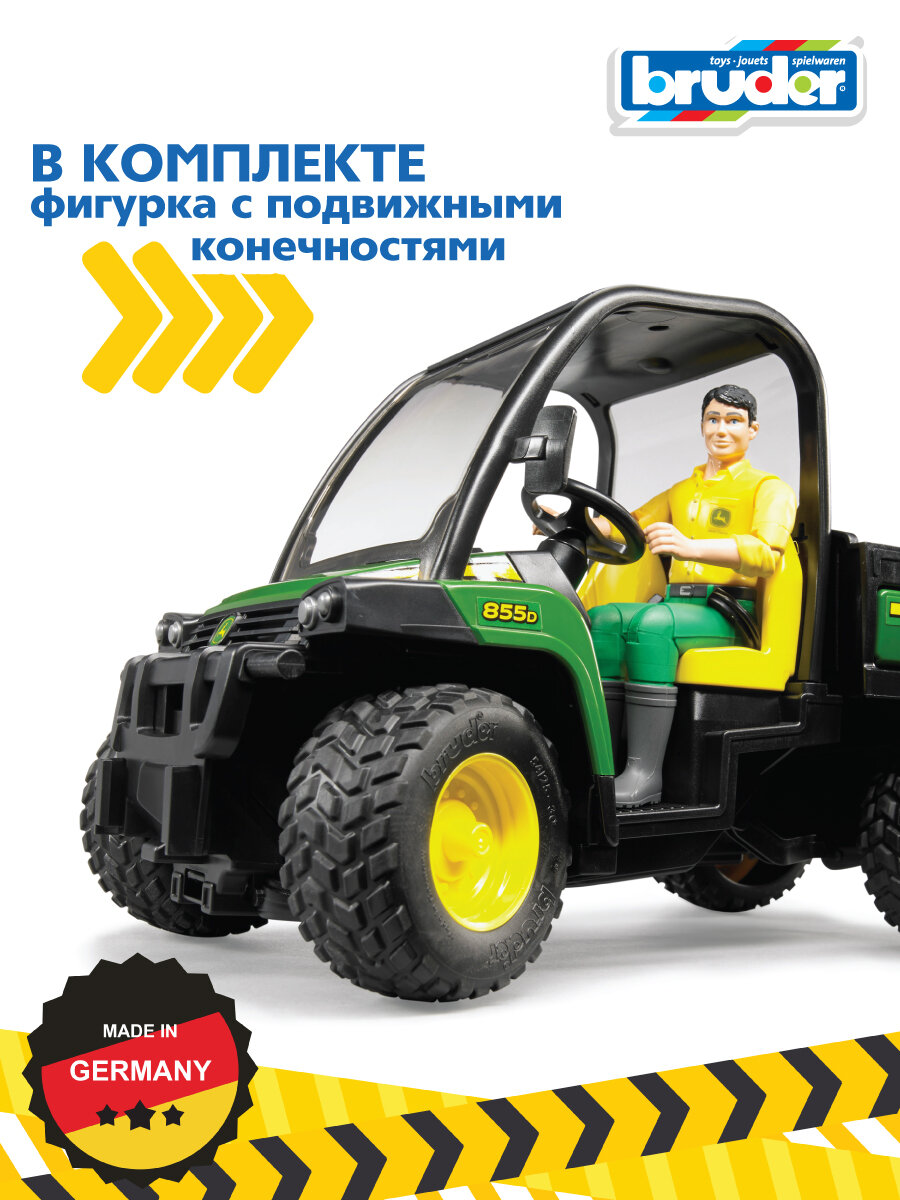 Bruder John Deere Gator XUV 855D с фигуркой водителя - фото №11