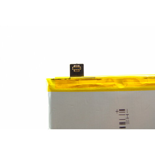 Аккумулятор OINO для OPPO A53/A54 4G/A16/A55 4G (BLP805) 5000 mAh