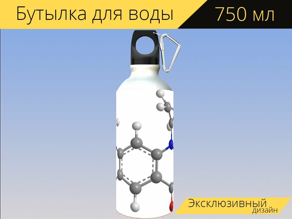 Бутылка фляга для воды "Ципрофлоксацин антибиотики хинолоны" 750 мл. с карабином и принтом
