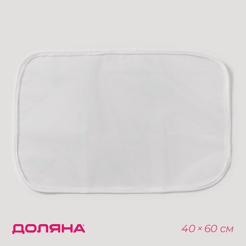 Изображение товара Сетка для глажки белья Доляна 40×60см, полиэстер, цвет белый