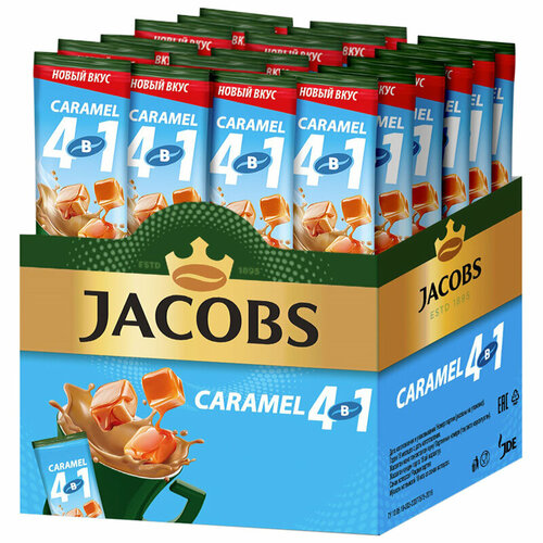 Кофе растворимый Jacobs 