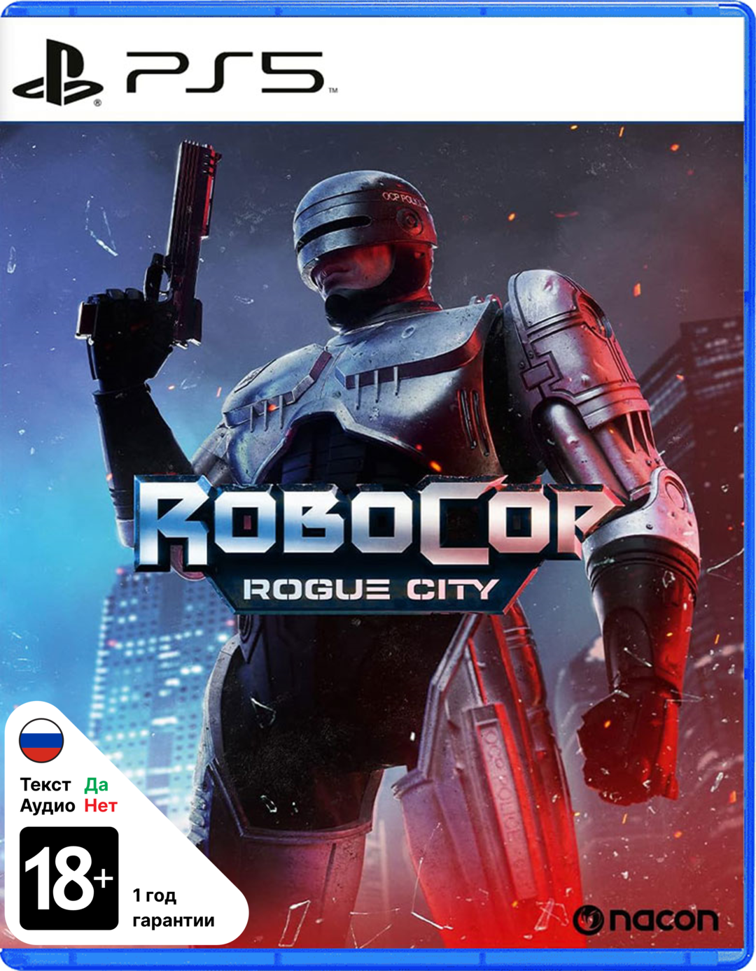 Игра RoboCop: Rogue City (PlayStation 5, PS5, русские субтитры)
