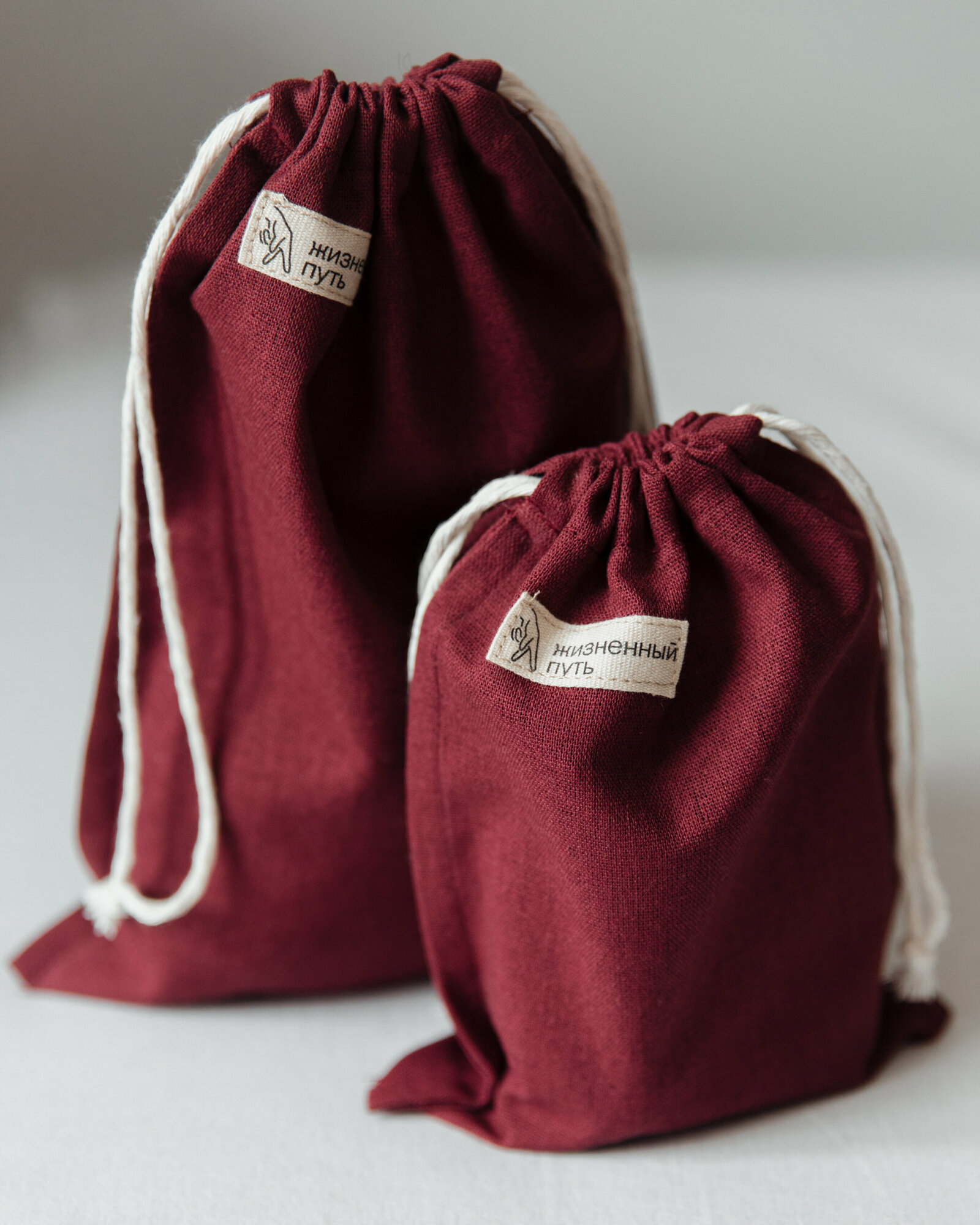 фото Эко-мешочки темно-синие Жизненный путь