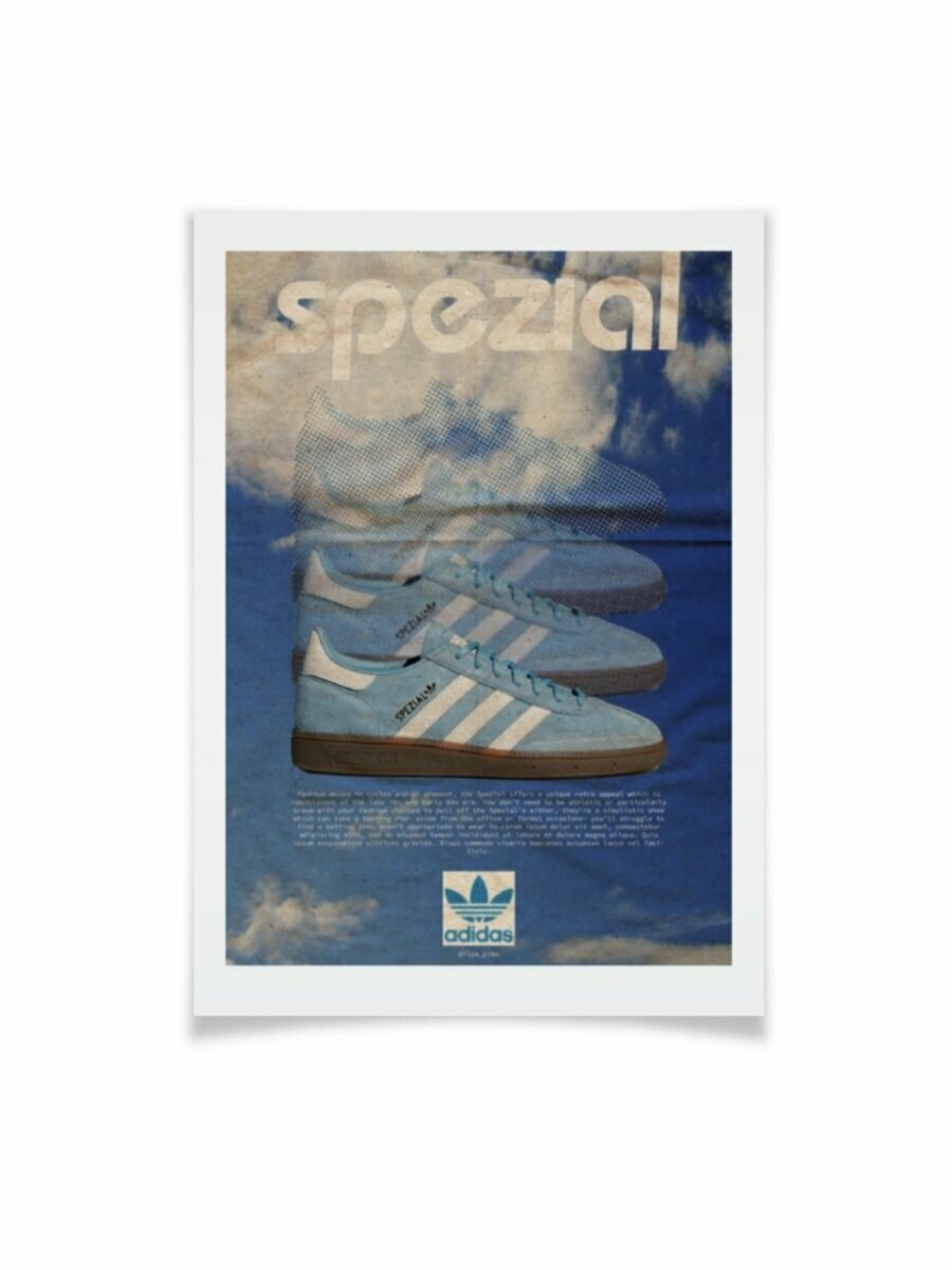 Постер на стену Adidas spezial a2 60x42