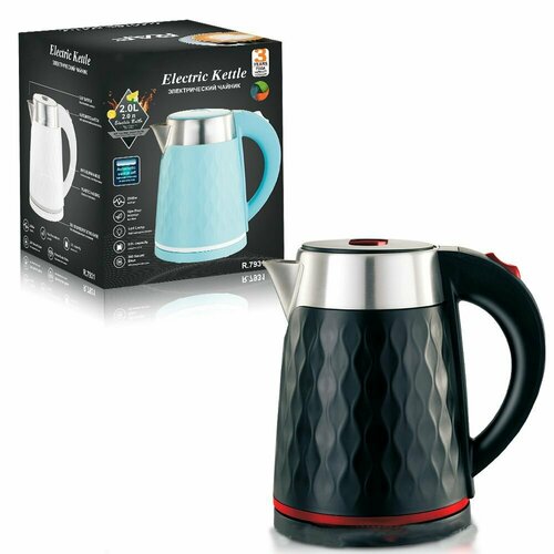 Электрический чайник Объем 2 литра 2000 Вт 606000₽