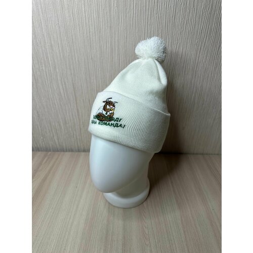 фото Шапка шапки вязаные двойные с логотипом фк краснодар, размер 57, белый, зеленый нет бренда