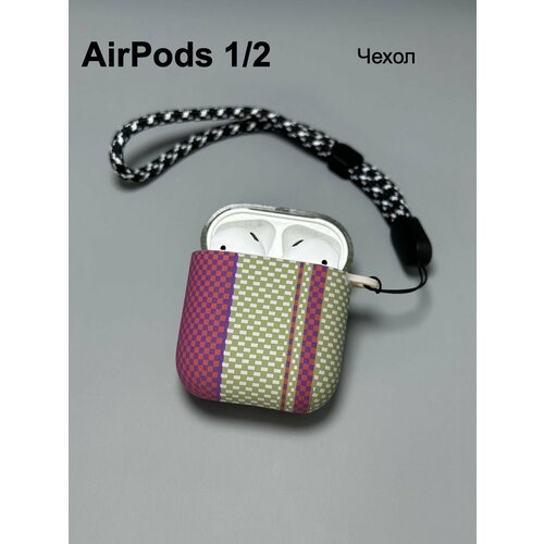 коричневый, бежевый, красный, серый, желтый