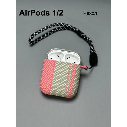 белый, коричневый, бежевый, розовый