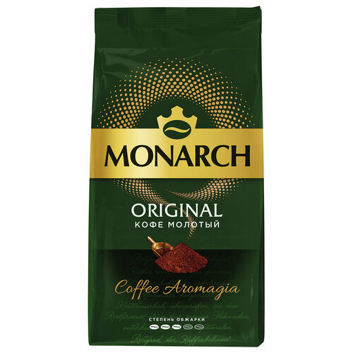 Кофе молотый MONARCH "Original", 230 г, 8052075 3 шт .