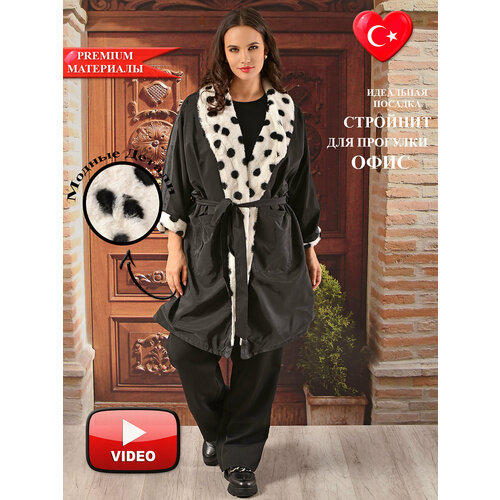 фото Куртка darkwin, размер 58-60, черный, белый