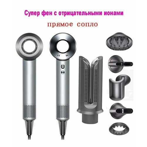 Фен для волос с 2 в 1 выпрямитель завивка волосподарочный набор 6 в 1 для женщин 1067400₽