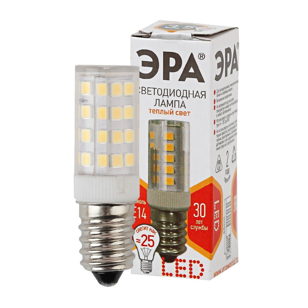 Лампа светодиодная ЭРА Std LED, Е14, 3,5 Вт, капсула