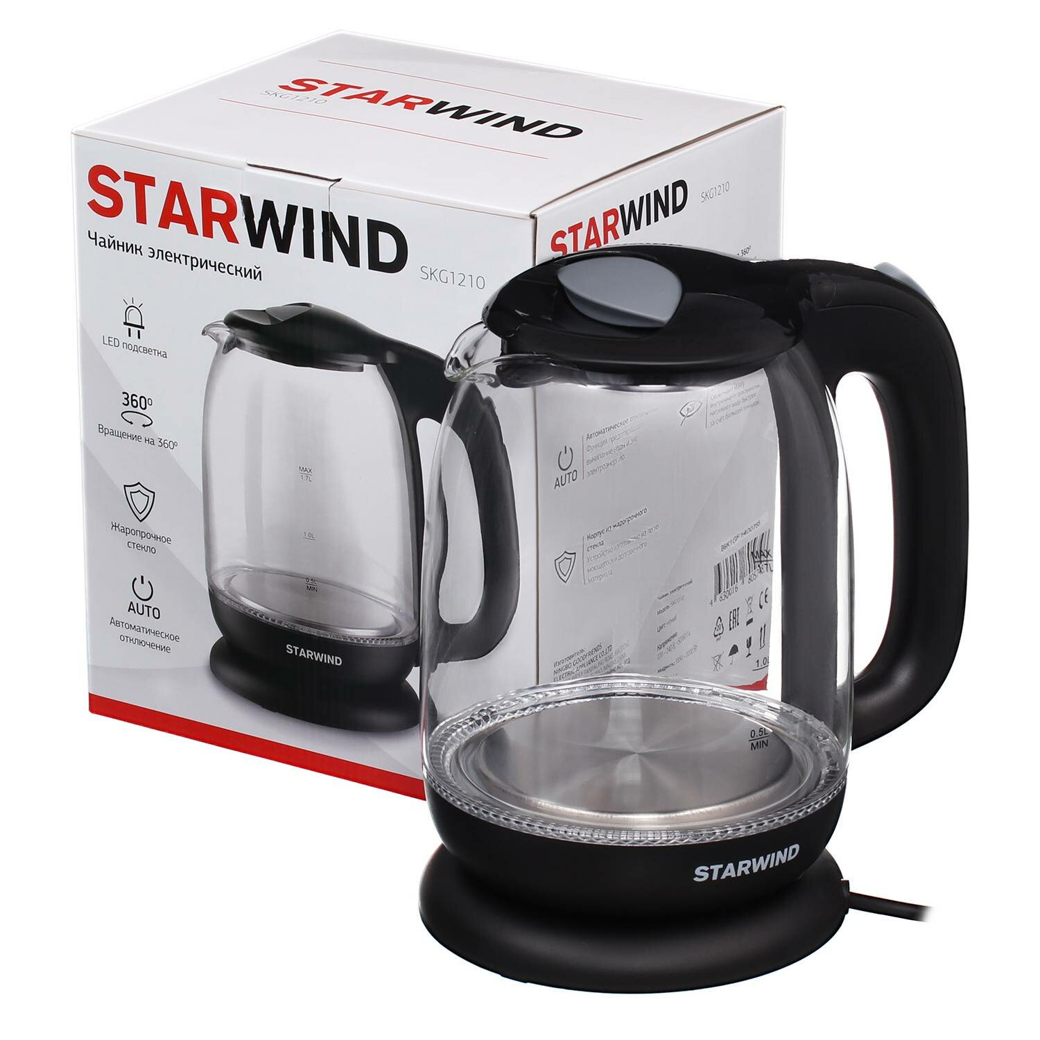 Чайник электрический STARWIND , 2200Вт, черный - фото №10
