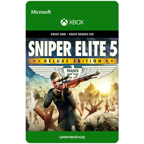 Игра Sniper Elite 5 Complete Edition для Xbox One/Series X|S (Аргентина), русский перевод, электронный ключ