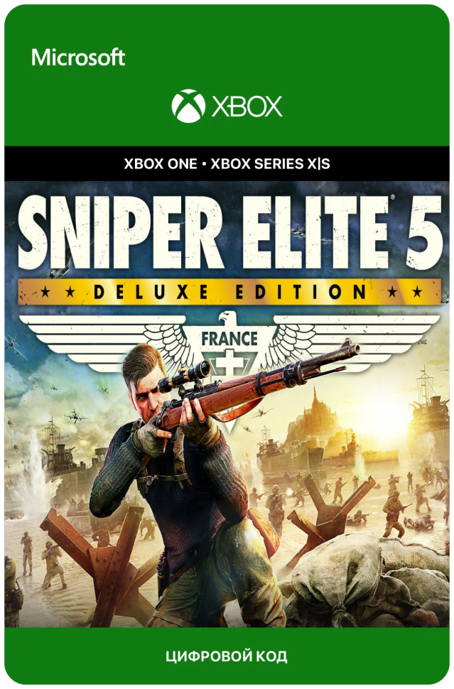 Игра Sniper Elite 5 Complete Edition для Xbox One/Series X|S (Аргентина), русский перевод, электронный ключ