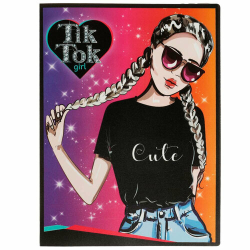 Папка 10 вклад TIK TOK GIRL F10-73845-TT